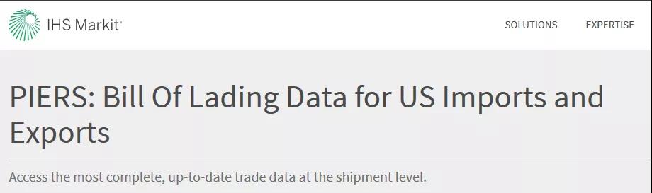 外貿(mào)人最常用的網(wǎng)站查詢工具匯總！