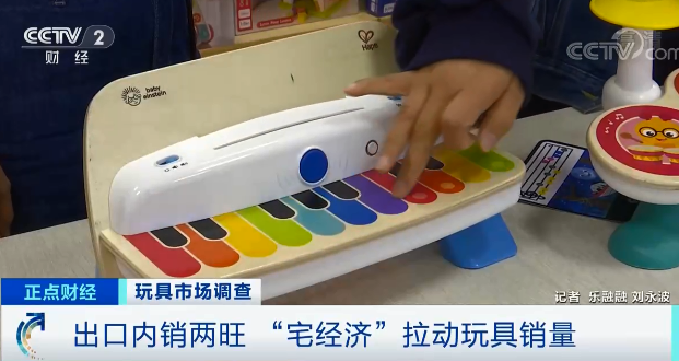 爆單！1500億元！這個行業(yè)外貿(mào)和內(nèi)銷兩旺！