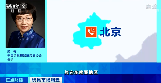 爆單！1500億元！這個行業(yè)外貿(mào)和內(nèi)銷兩旺！