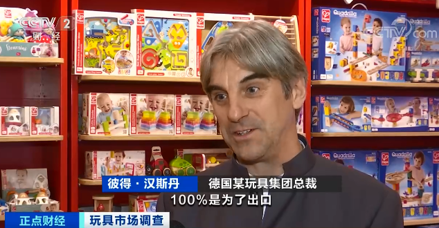 爆單！1500億元！這個行業(yè)外貿(mào)和內(nèi)銷兩旺！