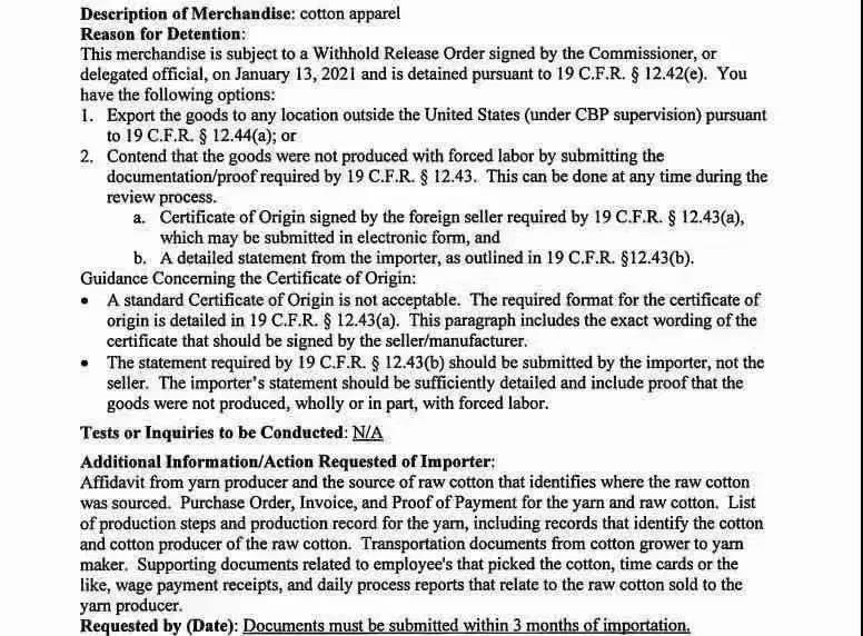 100%開箱查驗！美國海關查扣新疆棉制衣服！紡織品類賣家注意了！  