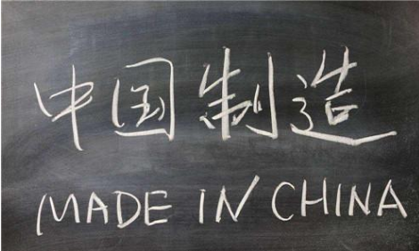 100%開箱查驗！美國海關查扣新疆棉制衣服！紡織品類賣家注意了！  