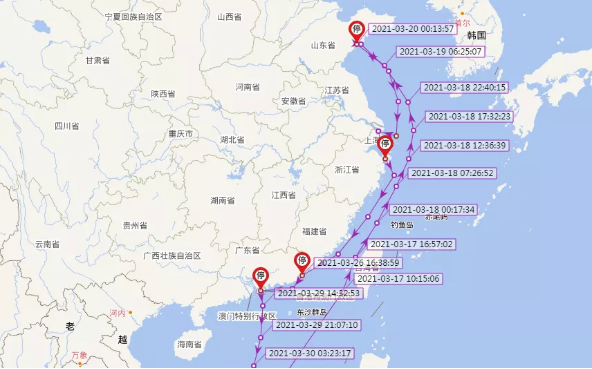 重大突發(fā)！香港機場貨物裝機前起火，兩家貨代被禁運！一艘滿載中國貨物的箱船突發(fā)起火！