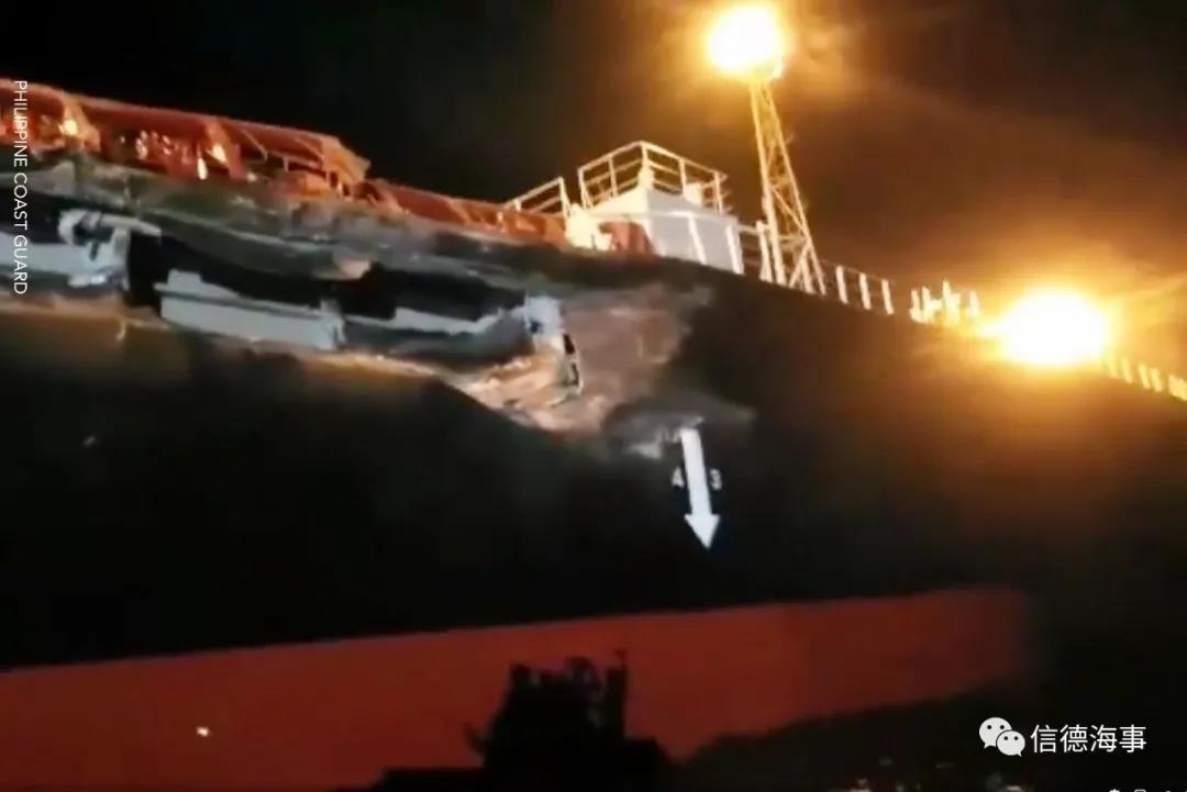 慘烈碰撞！2月份才下水的新船被撞出15-20米大口子