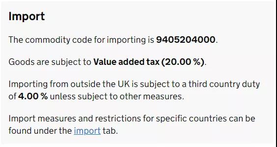 外貿(mào)人必收！各國查詢進(jìn)口關(guān)稅官網(wǎng)大全！