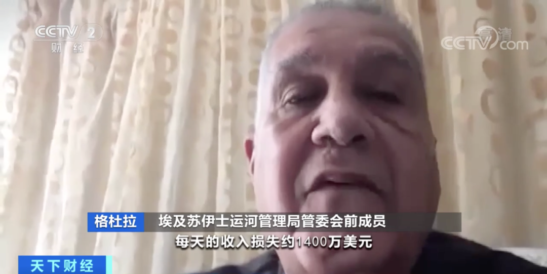 滯留船只全部通過(guò)！“世紀(jì)大堵船”賠償序幕拉開！“蝴蝶效應(yīng)”恐持續(xù)