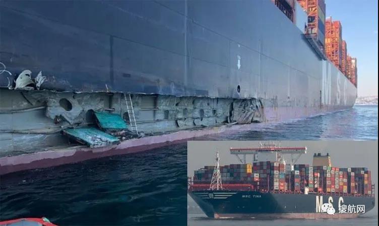 事故丨MSC一大型箱船與碼頭發(fā)生碰撞；長(zhǎng)榮又一箱船遭遇事故