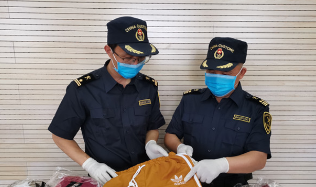保護知識產(chǎn)權，海關將對出口這些國家的服裝、手表等商品重點監(jiān)控