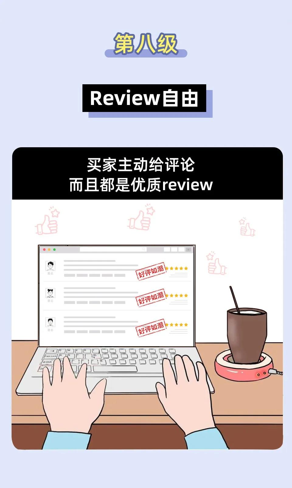 跨境人的十級(jí)自由，能達(dá)到最高級(jí)的人真不簡(jiǎn)單！