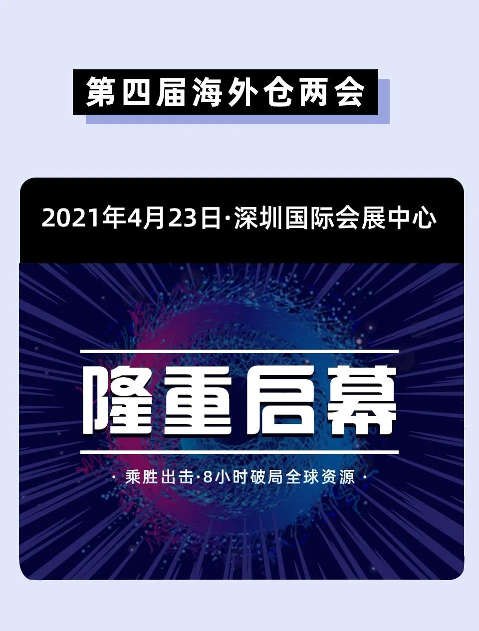 跨境人的十級(jí)自由，能達(dá)到最高級(jí)的人真不簡(jiǎn)單！