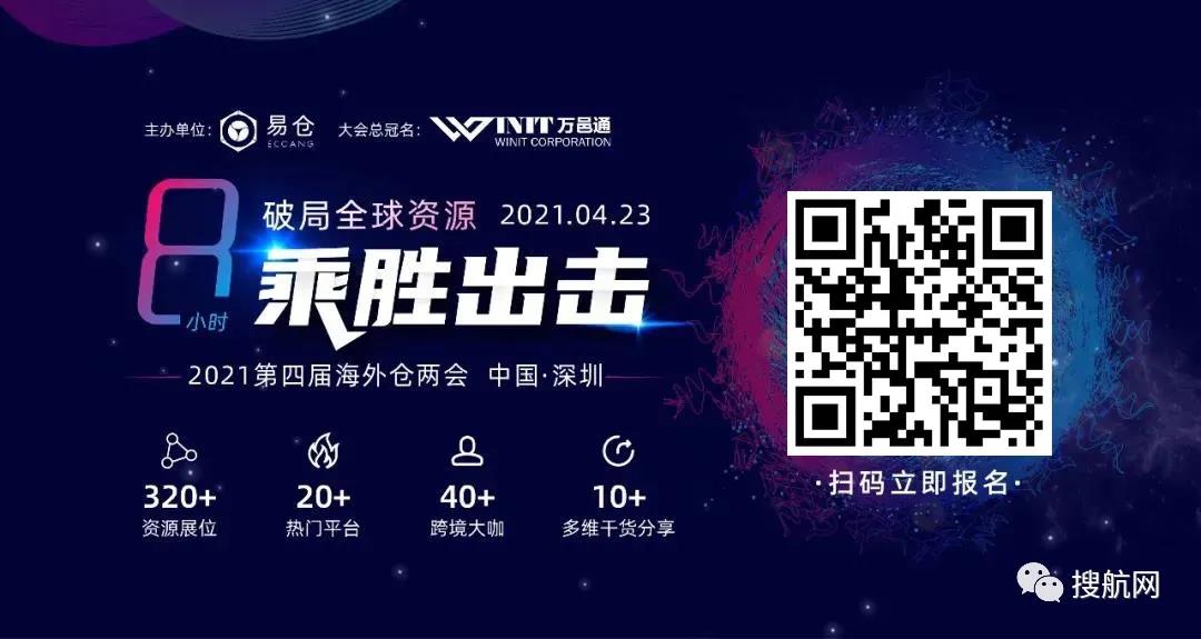 跨境人的十級(jí)自由，能達(dá)到最高級(jí)的人真不簡(jiǎn)單！