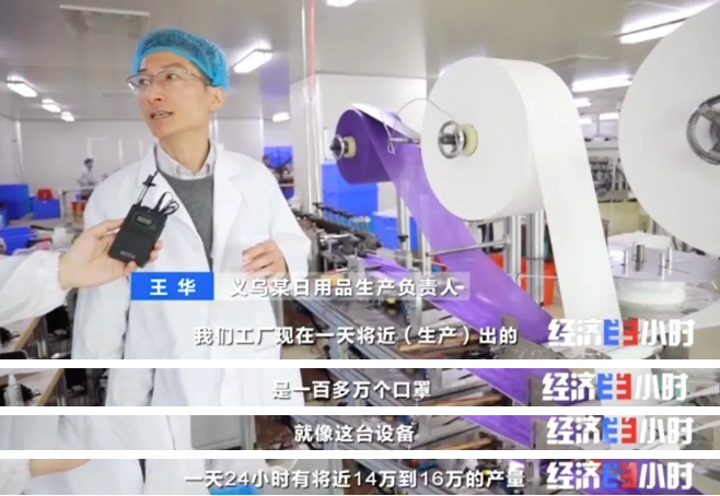 央視報(bào)道：一艙難求，需要搖號(hào)訂艙的中歐班列，為什么這么火？！