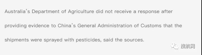 澳大利亞請求恢復(fù)原木出口！中國并未回應(yīng)，澳損失將達(dá)12.3億
