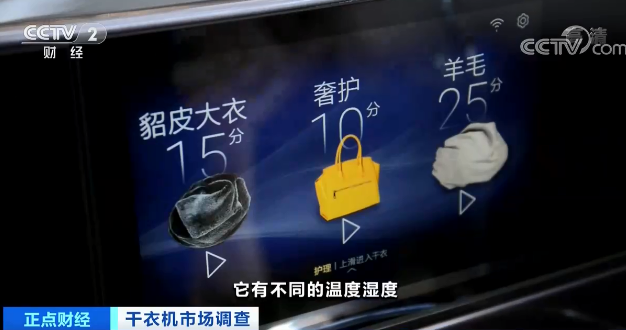 爆單！這個(gè)市場(chǎng)“火”了！產(chǎn)品銷售額暴增！有的增速達(dá)7倍！發(fā)生了什么？