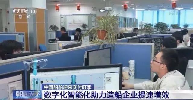 中國船舶迎交付旺季 新訂單量占全球總量51%