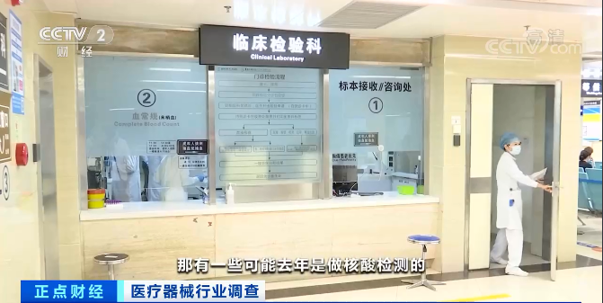 出口暴增長258%！公司業(yè)績預(yù)增超800倍！上半年，這個(gè)行業(yè)有點(diǎn)火！