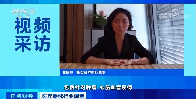 出口暴增長258%！公司業(yè)績預(yù)增超800倍！上半年，這個(gè)行業(yè)有點(diǎn)火！