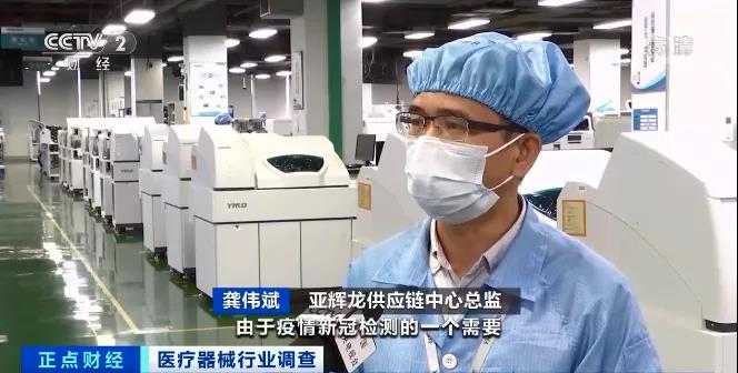 出口暴增長258%！公司業(yè)績預(yù)增超800倍！上半年，這個(gè)行業(yè)有點(diǎn)火！