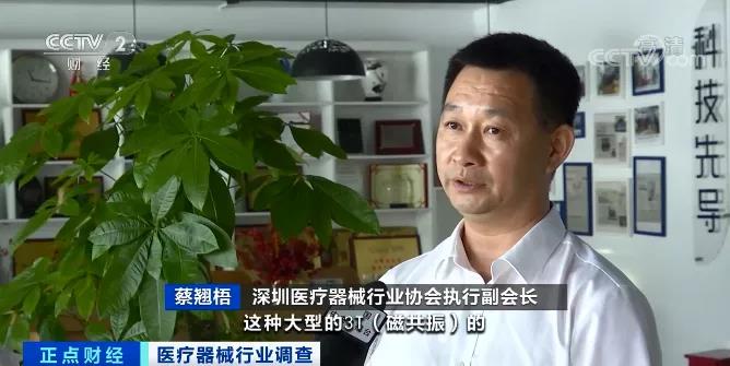 出口暴增長258%！公司業(yè)績預(yù)增超800倍！上半年，這個(gè)行業(yè)有點(diǎn)火！