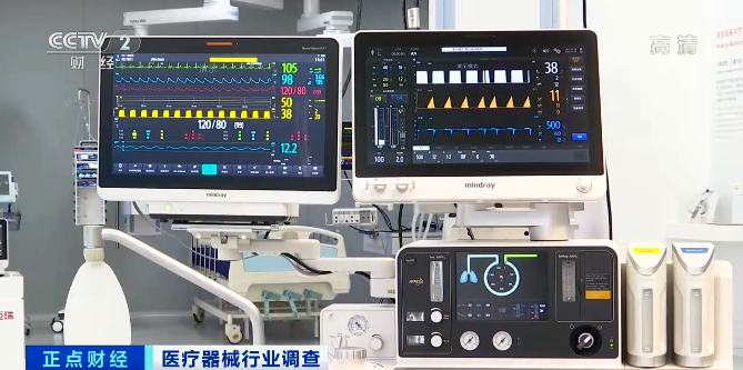 出口暴增長258%！公司業(yè)績預(yù)增超800倍！上半年，這個(gè)行業(yè)有點(diǎn)火！