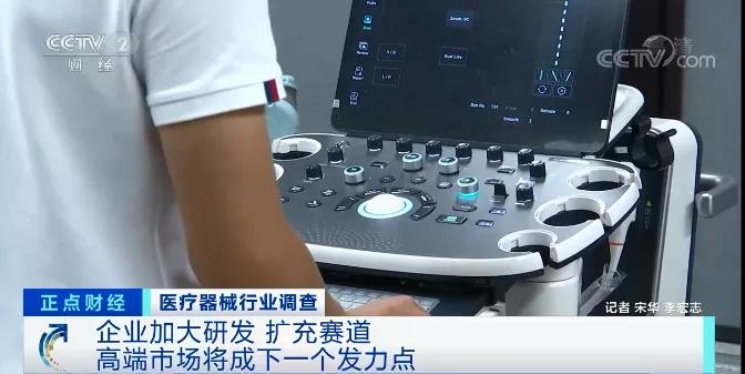 出口暴增長258%！公司業(yè)績預(yù)增超800倍！上半年，這個(gè)行業(yè)有點(diǎn)火！