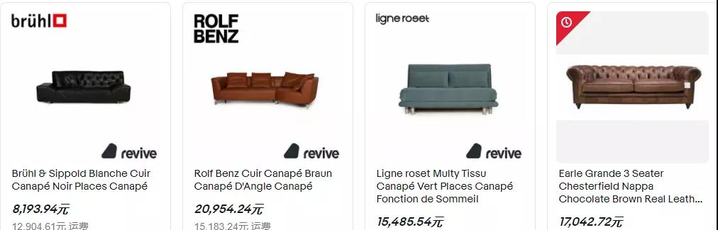 亞馬遜對(duì)中國(guó)賣(mài)家“追殺到底”，又一家平臺(tái)開(kāi)始放大招