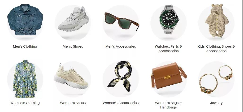 亞馬遜對(duì)中國(guó)賣(mài)家“追殺到底”，又一家平臺(tái)開(kāi)始放大招