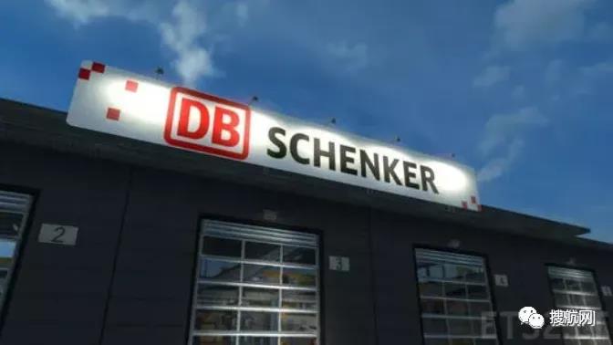 47.9億美元！DSV完成對(duì)Agility GIL的收購(gòu)；欲收購(gòu)DB Schenker