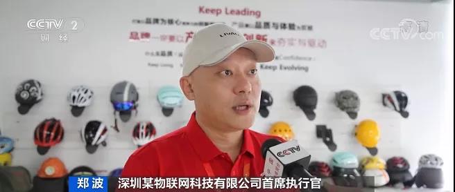 央視：2.2萬$！貨柜運(yùn)價(jià)漲漲漲！旺季提前來臨，運(yùn)力仍承壓