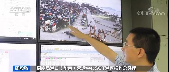 央視：2.2萬$！貨柜運(yùn)價(jià)漲漲漲！旺季提前來臨，運(yùn)力仍承壓