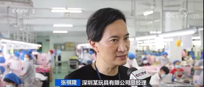 央視：2.2萬$！貨柜運(yùn)價(jià)漲漲漲！旺季提前來臨，運(yùn)力仍承壓