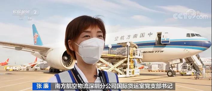 央視：2.2萬$！貨柜運(yùn)價(jià)漲漲漲！旺季提前來臨，運(yùn)力仍承壓