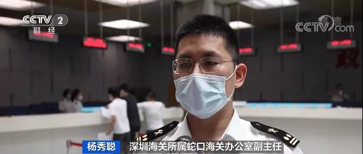 央視：2.2萬$！貨柜運(yùn)價(jià)漲漲漲！旺季提前來臨，運(yùn)力仍承壓