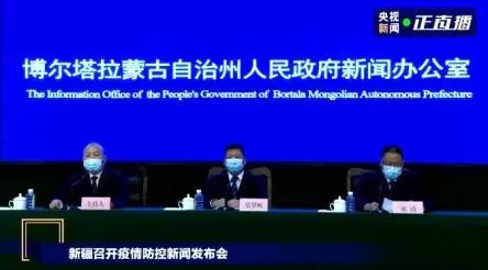 注意！阿拉山口口岸3人核酸檢測陽性，將強化邊境口岸全流程閉環(huán)管理