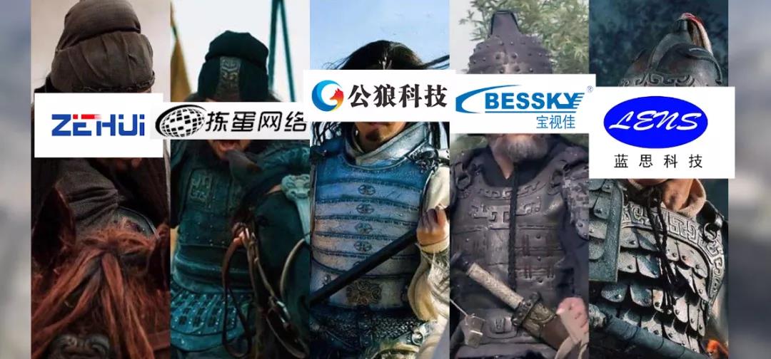 太慘烈！幾乎所有中國跨境電商賣家都要關(guān)店！