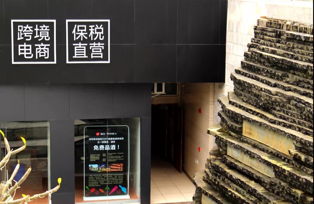 太慘烈！幾乎所有中國跨境電商賣家都要關(guān)店！