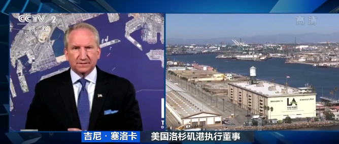 央視再曝光：擁堵再次加??！全球海運系統(tǒng)或面臨65年以來最大的危機