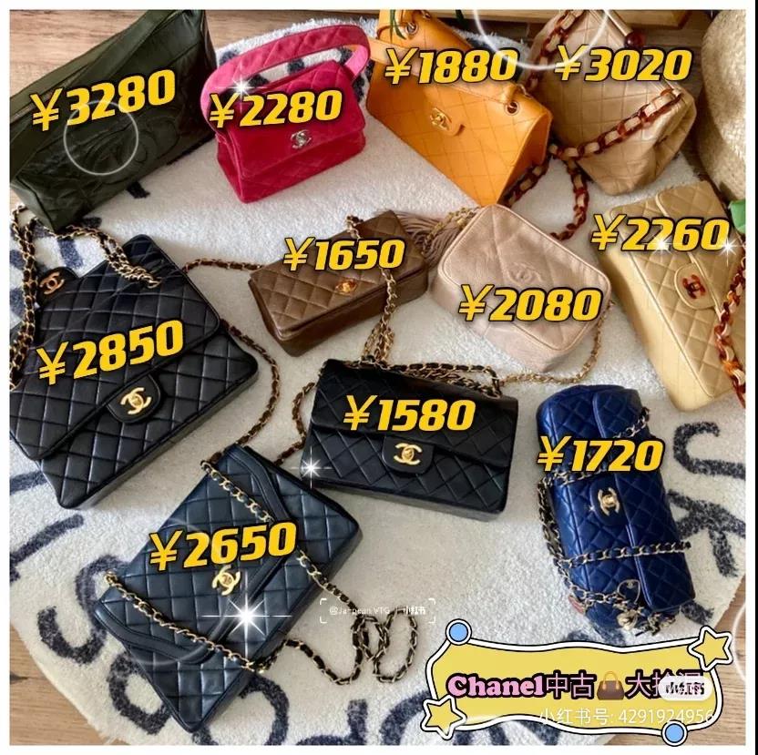 LV、香奈兒變白菜價(jià)，為了這個(gè)億萬市場，抖音和快手杠上了！