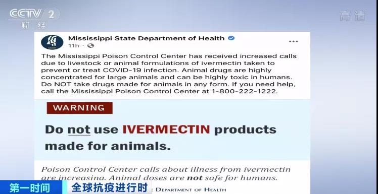 瘋了！單日爆增23萬(wàn)！用獸藥治療新冠！再封城！物資大搶購(gòu)！不戴口罩，千人大集合！法國(guó)、英國(guó)、德國(guó)、日本、韓國(guó)疫情大匯總！