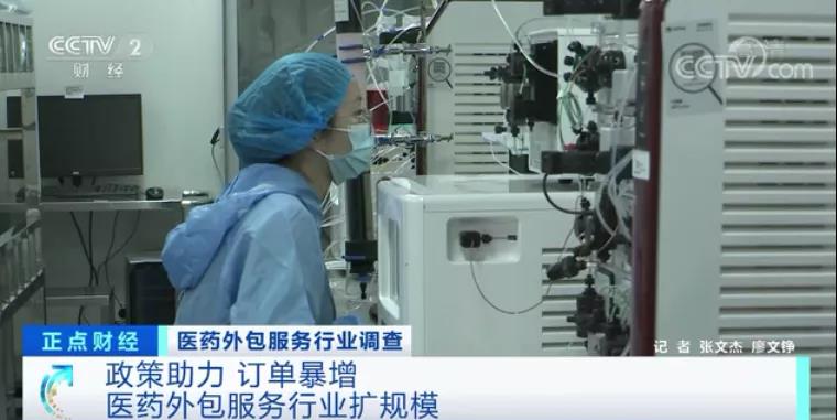 央視：這種企業(yè)，訂單暴增50%！企業(yè)數(shù)量直接翻兩倍！