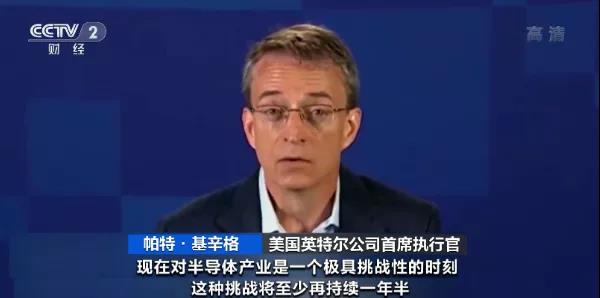 麻煩了！一巨頭”工廠現(xiàn)“集體感染”！生產(chǎn)多次中斷！幾艘集裝箱船出現(xiàn)陽(yáng)性，曾掛靠多個(gè)國(guó)內(nèi)重要港口！