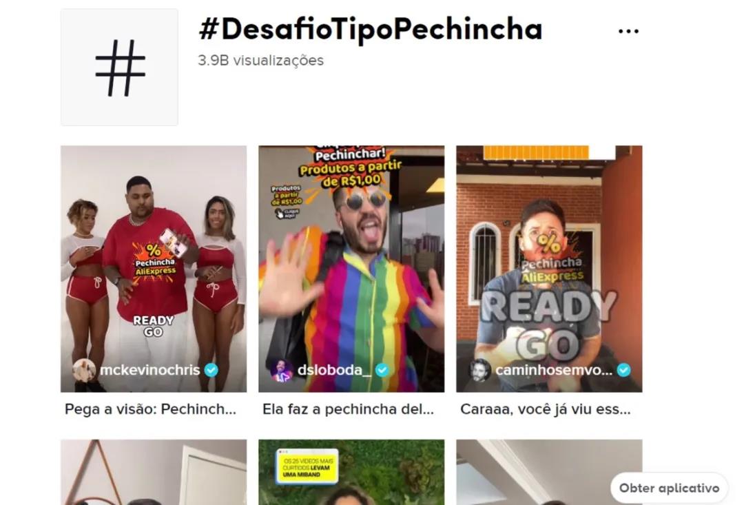 火爆了！僅半年，訂單量猛增300%，買家數(shù)增長179%，速賣通“社交裂變”馳騁巴西！