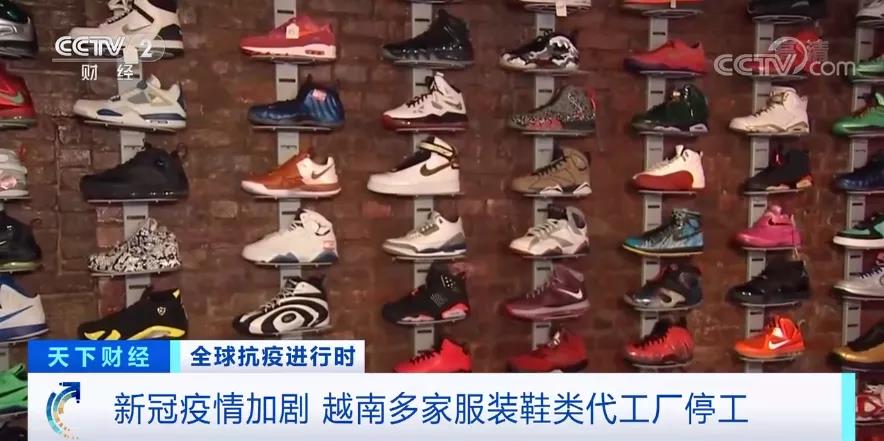 疫情惡化，大量代工廠關(guān)閉！有企業(yè)部分產(chǎn)能重回中國、重新調(diào)整供應(yīng)鏈