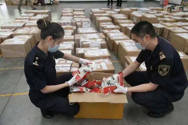 海關高級認證企業(yè)之進出口收發(fā)貨人認證標準詳解(貿(mào)易安全部分)