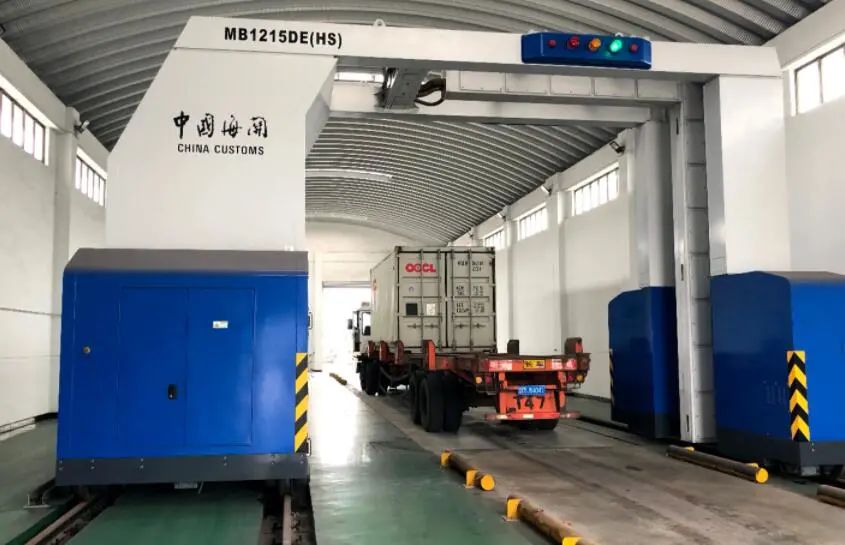 海關高級認證企業(yè)之進出口收發(fā)貨人認證標準詳解(貿(mào)易安全部分)