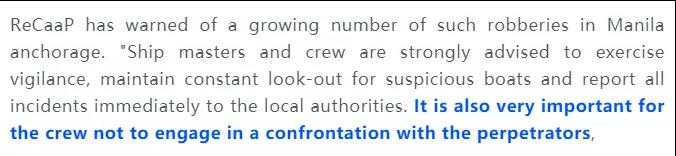 太猖獗！馬士基、達飛、萬海等多家公司船舶遭遇海盜搶劫