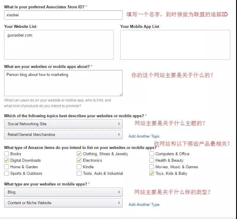 亞馬遜前臺(tái)搜索驚現(xiàn)“現(xiàn)場(chǎng)助理計(jì)劃”，什么鬼？
