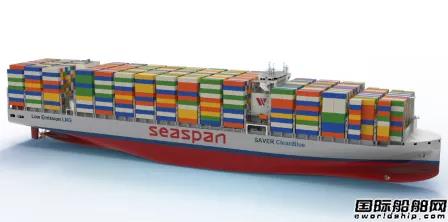 再獲5艘累計118艘！中國最大民營船企接單量再創(chuàng)新紀(jì)錄