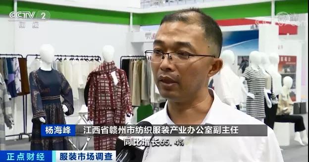 爆了！海外訂單回流，銷量大增！工廠訂單排到明年！