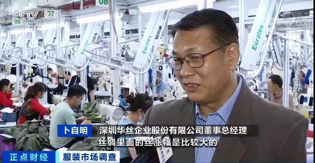 爆了！海外訂單回流，銷量大增！工廠訂單排到明年！